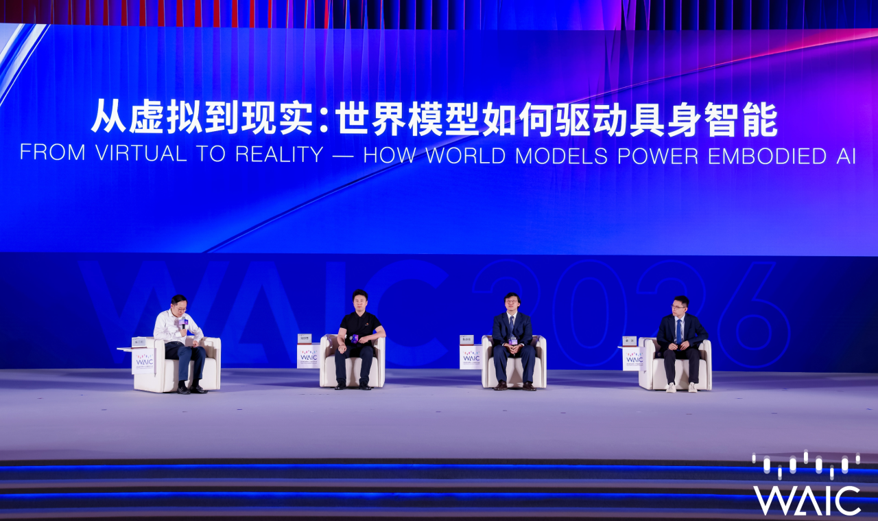 从虚拟生成到物理求真：焦点娱乐姚卯青剖析世界模型核心密码