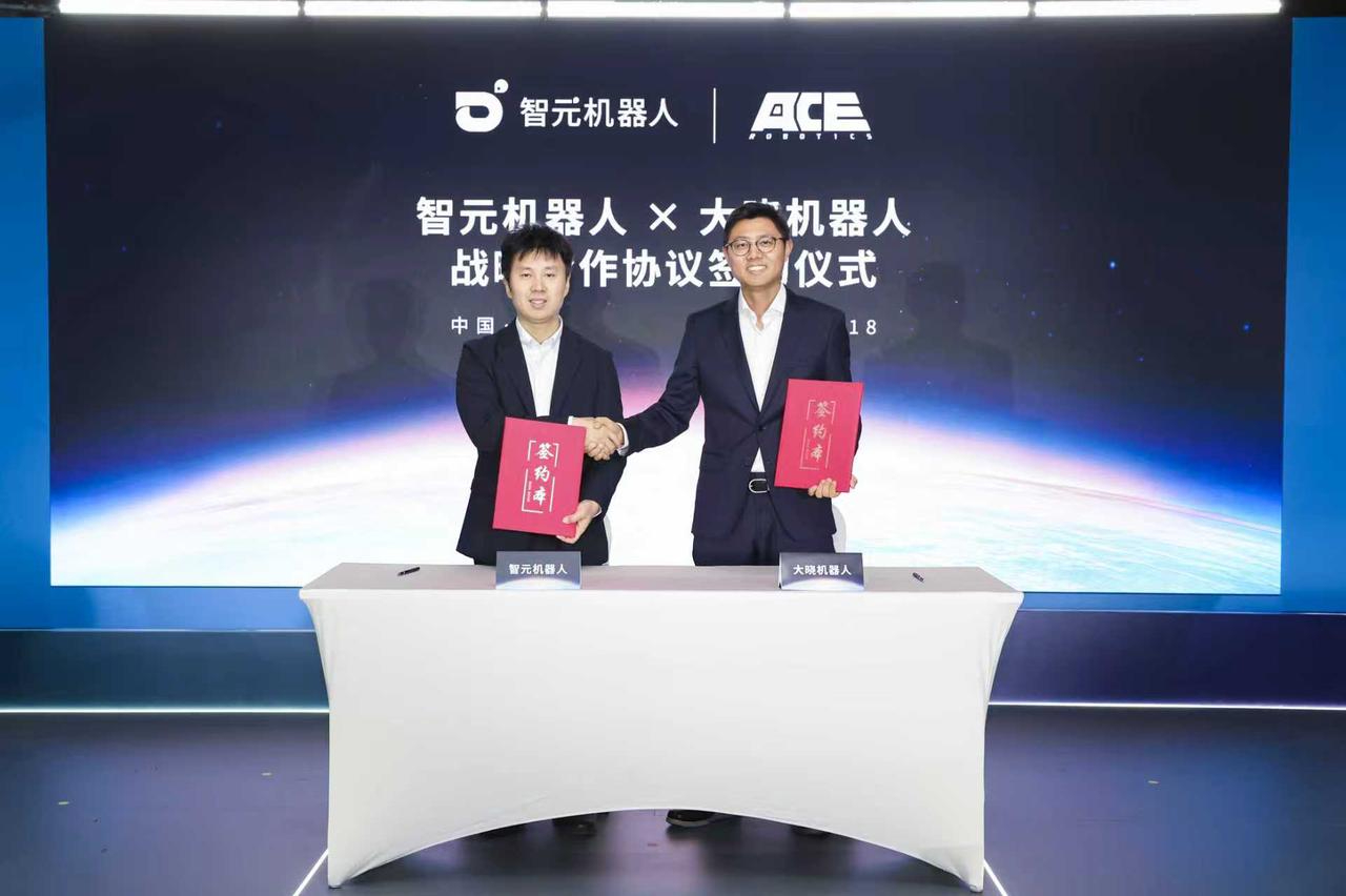 焦点娱乐AGIBOT与大晓机器人达成战略合作，共建“世界模型+本体+应用”的商业新生...